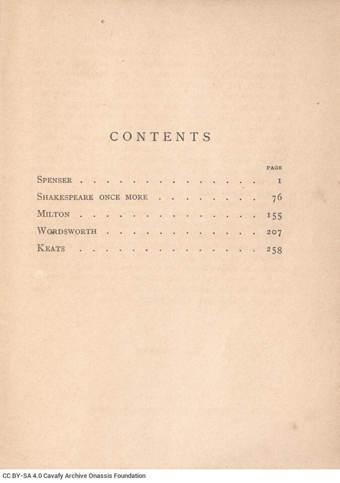 16,5 x 11,5 εκ. 6 σ. χ.α. + 282 σ. + 4 σ. χ.α. + 1 ένθετο, όπου στο verso του εξωφύλλου λ�